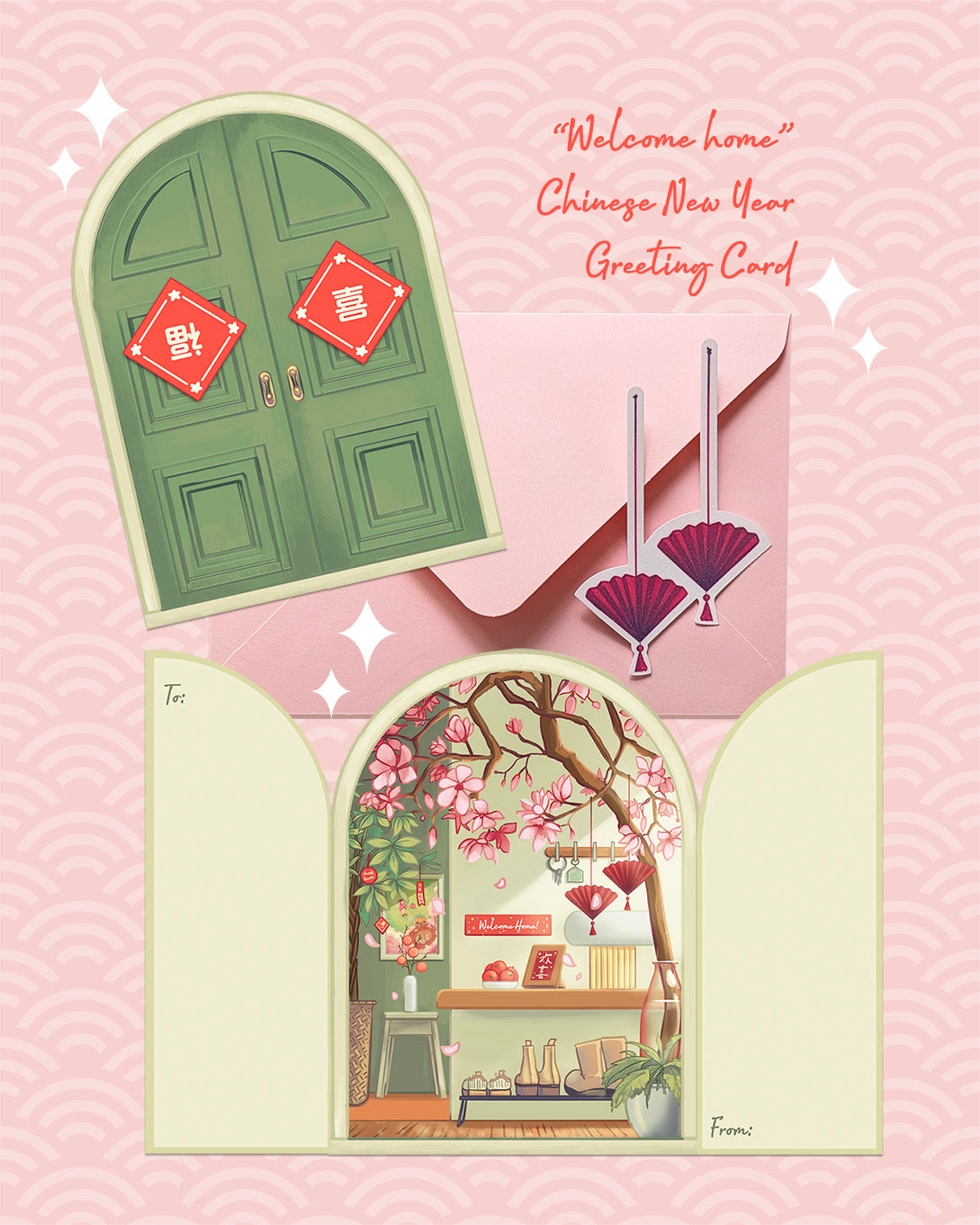 Interactive Greeting Card - Welcome Home