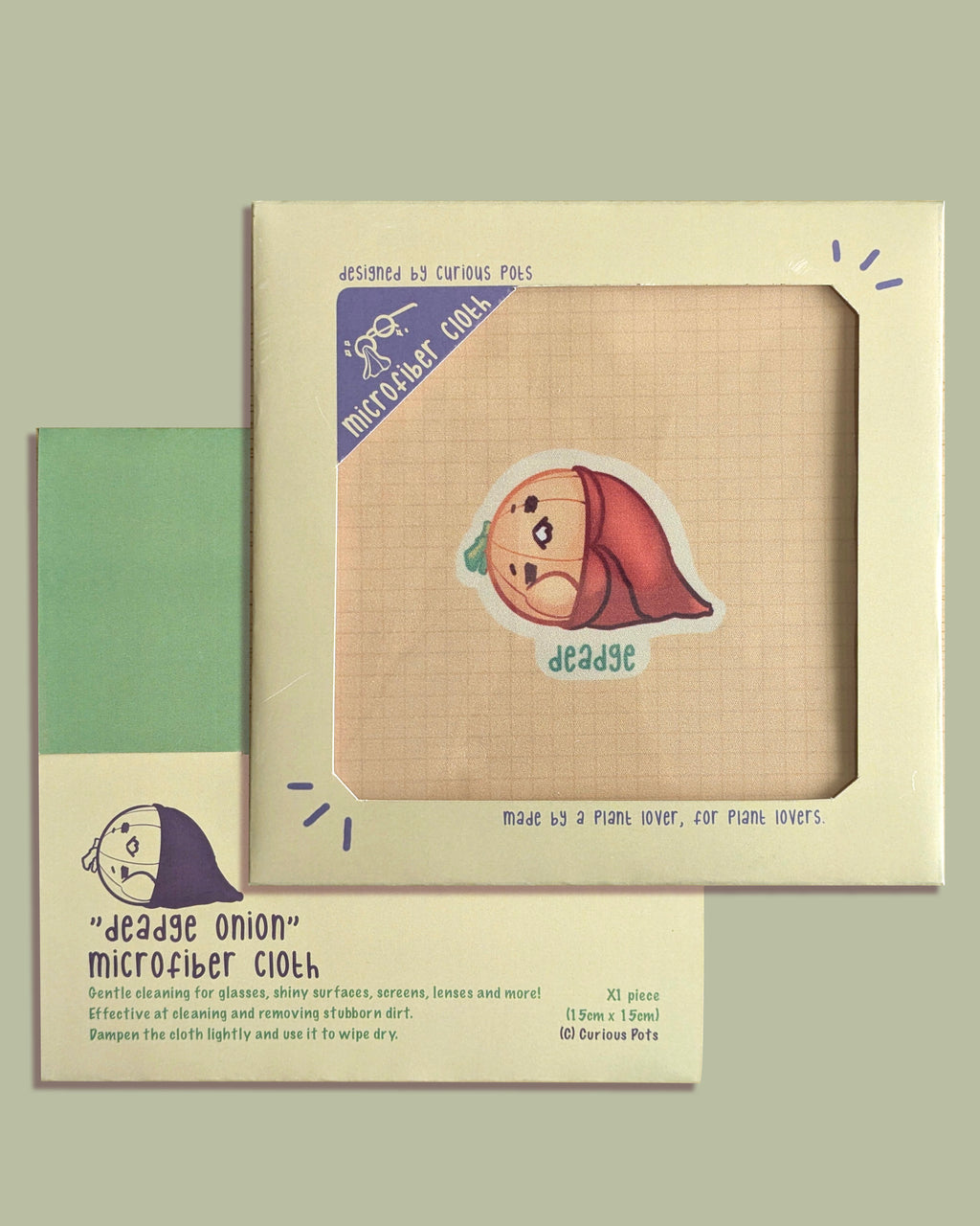 Multipurpose Microfiber Cloth / Lens Cloth - Deadge Onion