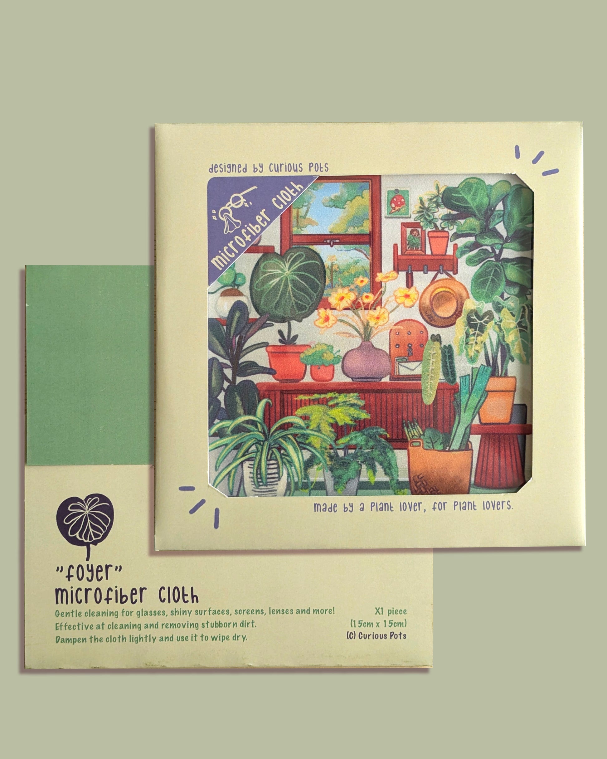 Multipurpose Microfiber Cloth / Lens Cloth - Foyer