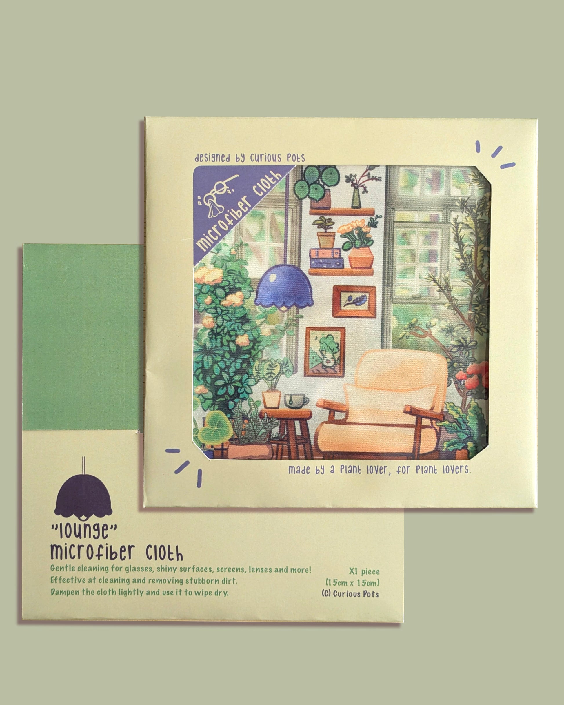 Multipurpose Microfiber Cloth / Lens Cloth - Lounge