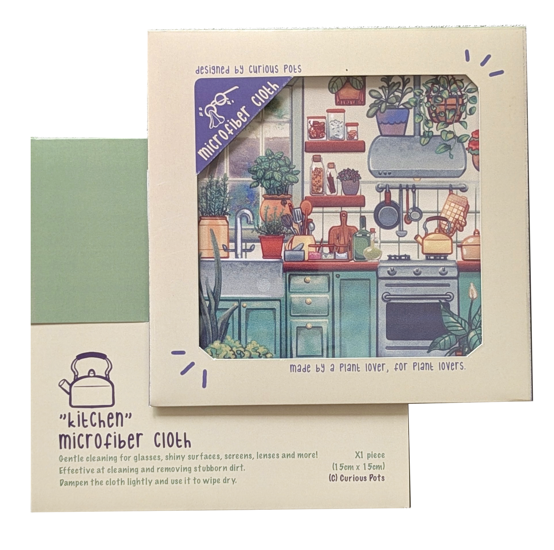 Multipurpose Microfiber Cloth / Lens Cloth - Kitchen