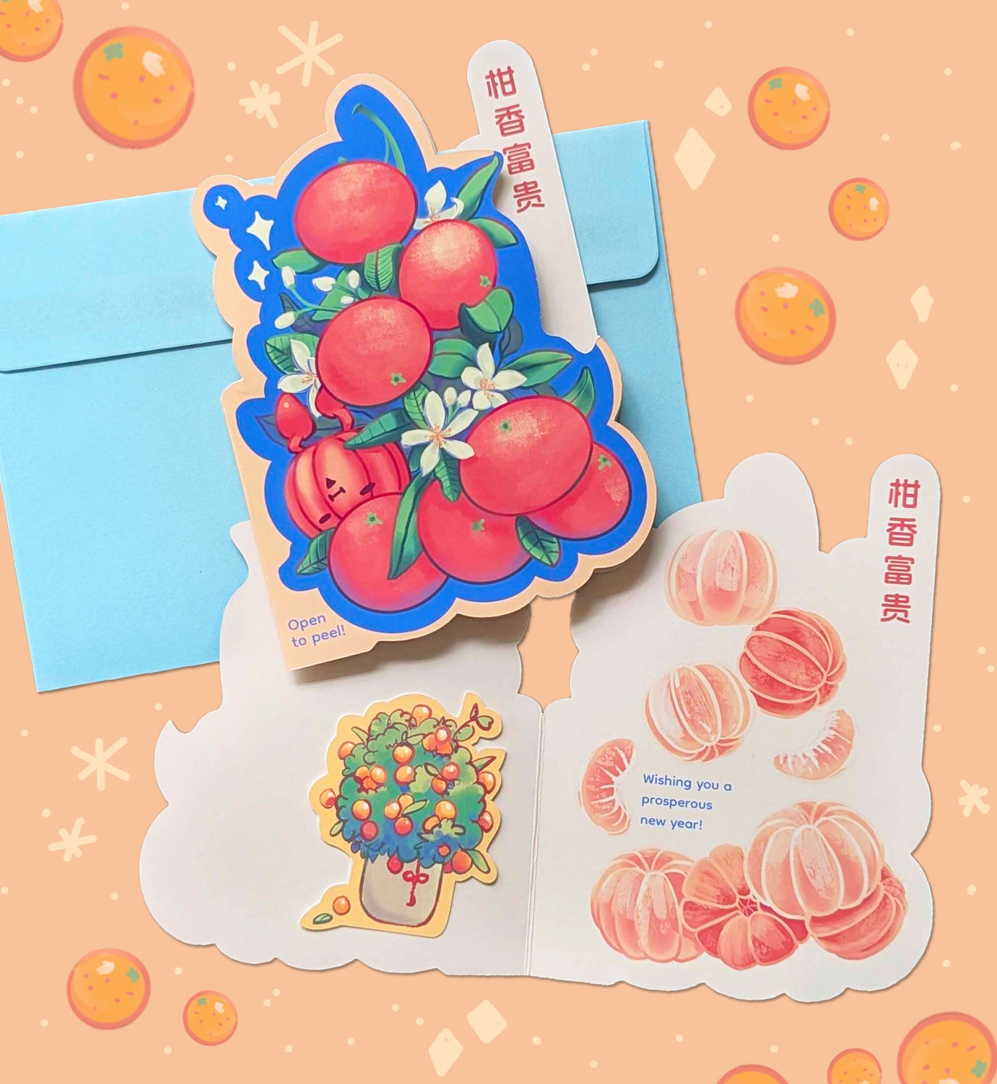 Interactive Greeting Card - Mandarin Oranges