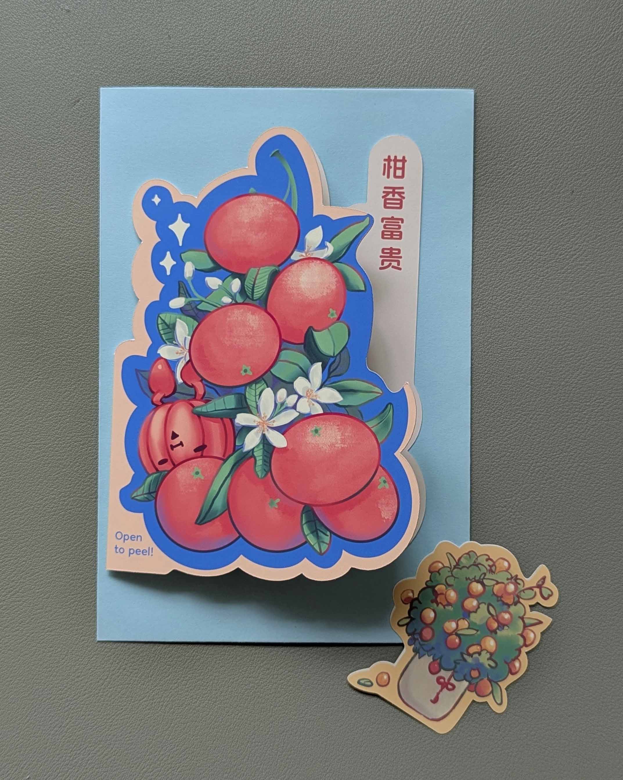 Interactive Greeting Card - Mandarin Oranges
