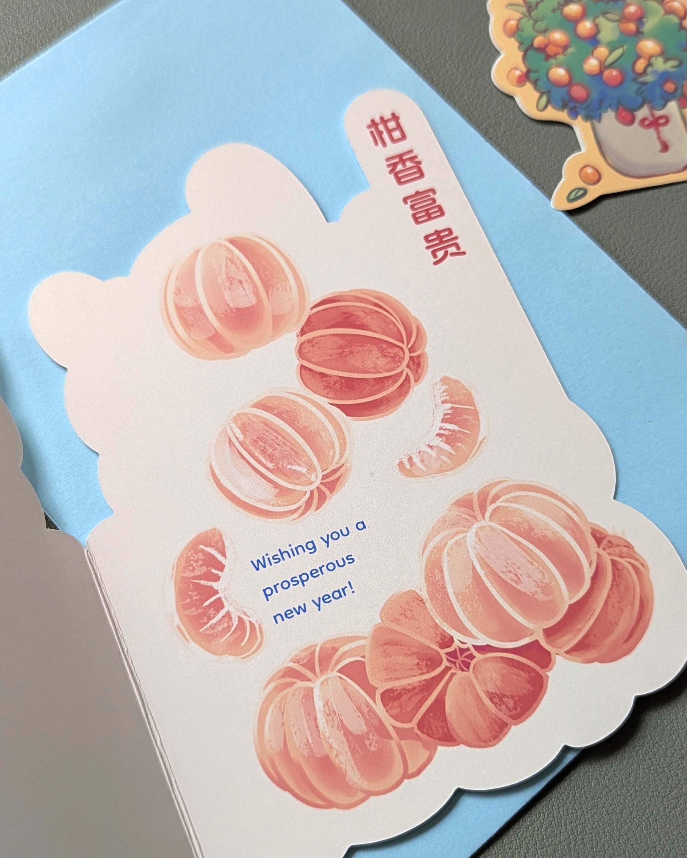 Interactive Greeting Card - Mandarin Oranges