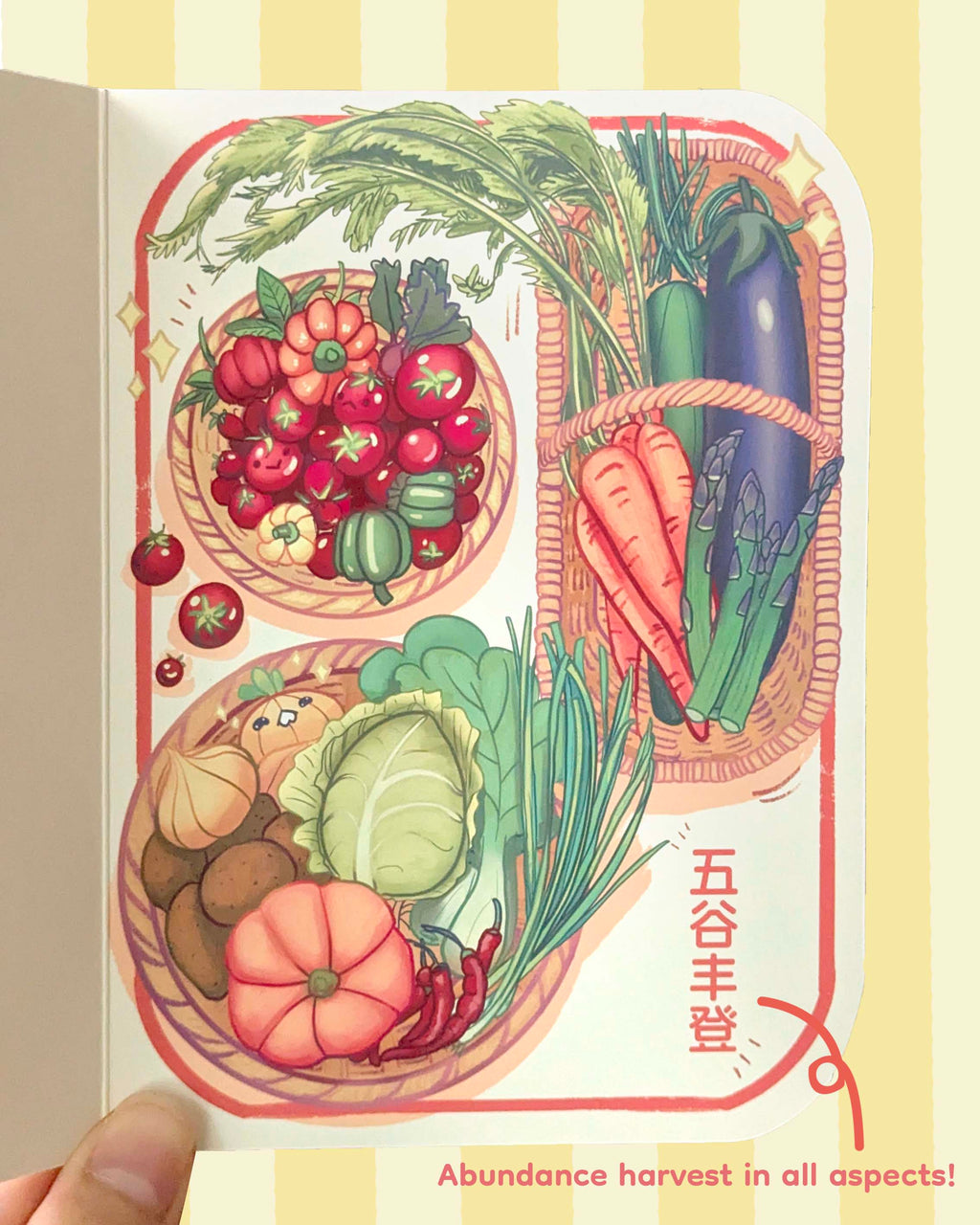 Interactive Greeting Card - Abundant Harvest