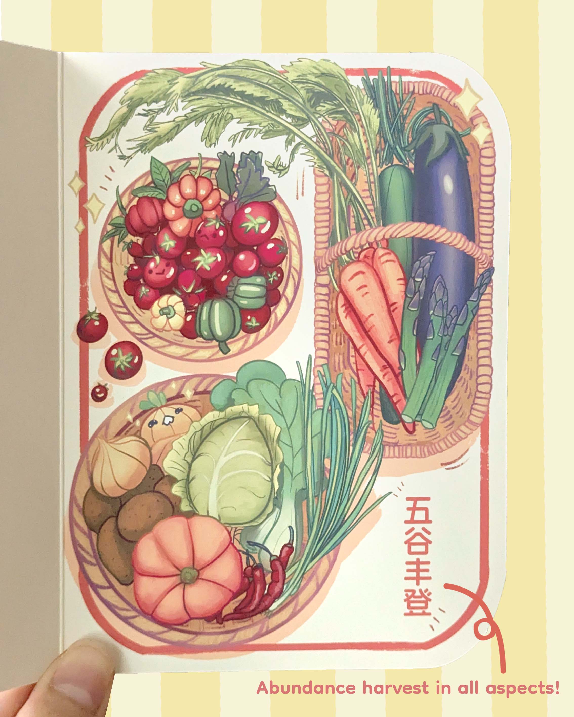 Interactive Greeting Card - Abundant Harvest