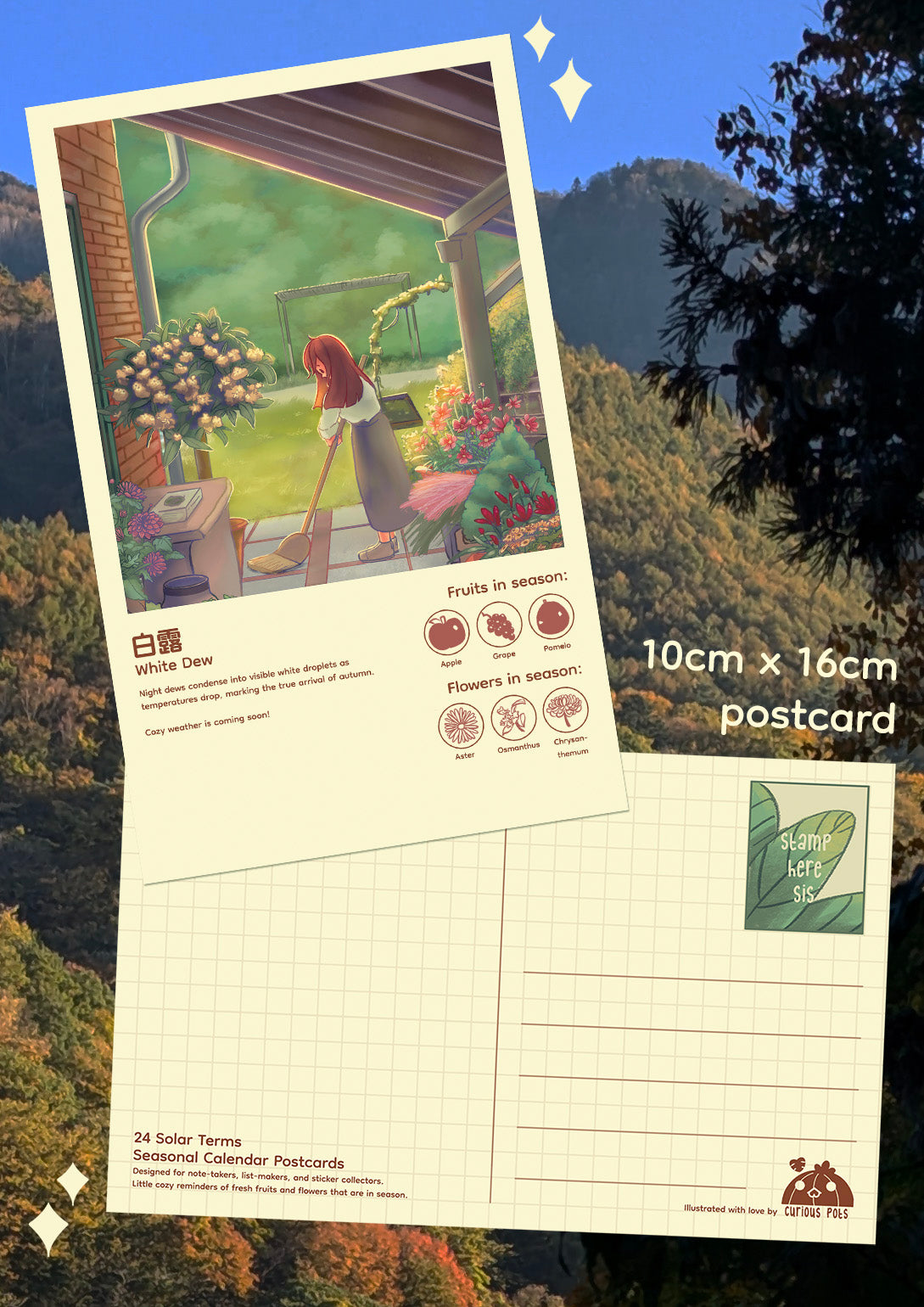 Layla Postcard - Layla Sweeping in a Cozy Cabin