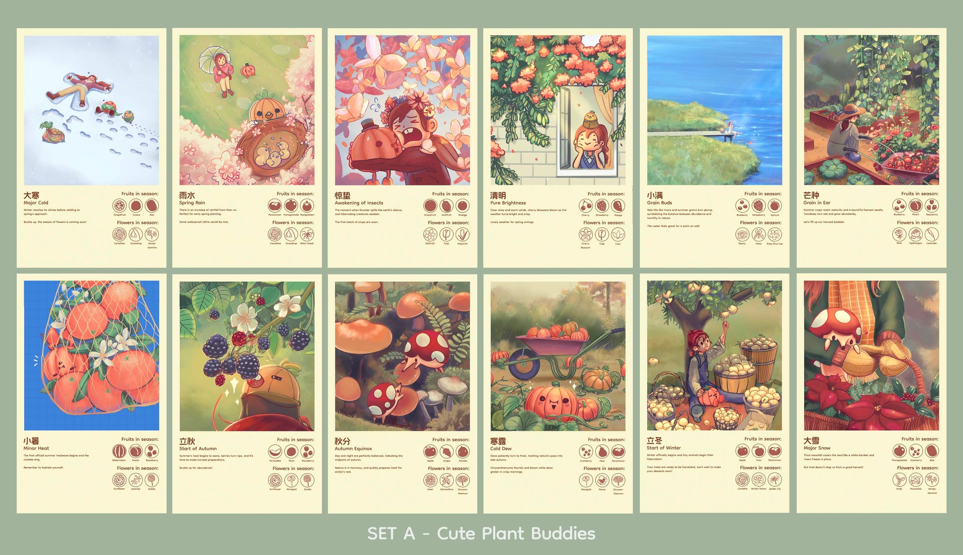 24 Solar Terms 2026 Calendar - Multipurpose and Nature-inspired